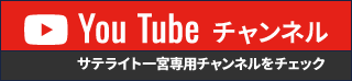 You Tube`luTeCg{v